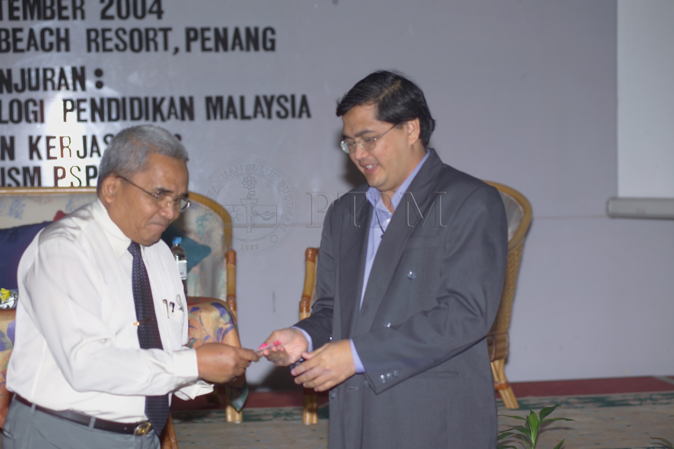 PTPM 04 18 ptpm D8XZ2483